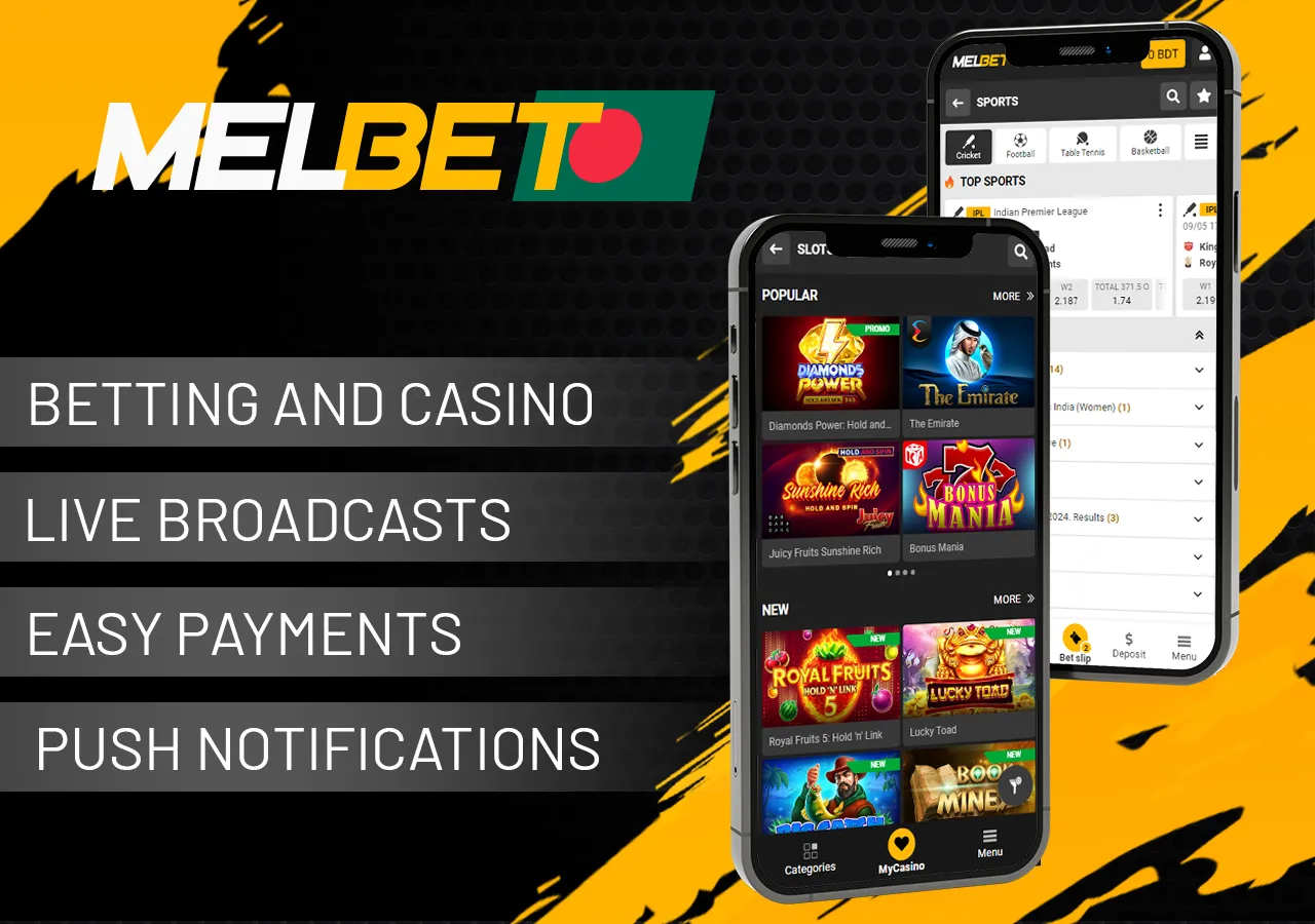 Detailed description of the advantages of playing in Melbet Mobile App